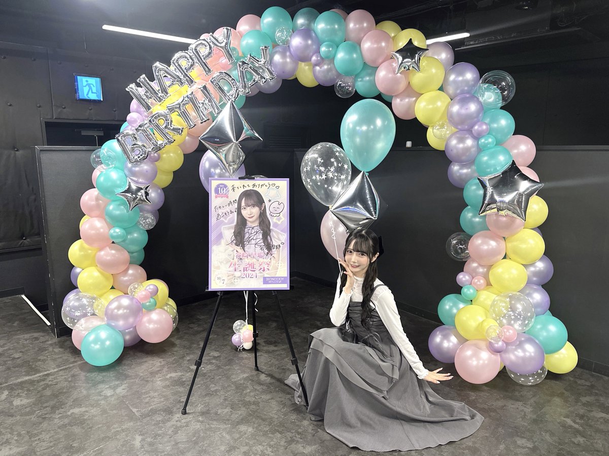 ノイミー 蟹沢萌子 イコノイジョイパズル生誕祭 カード 直筆 ノイミー