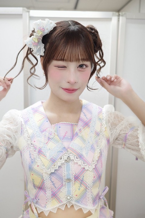 aaGaU5017