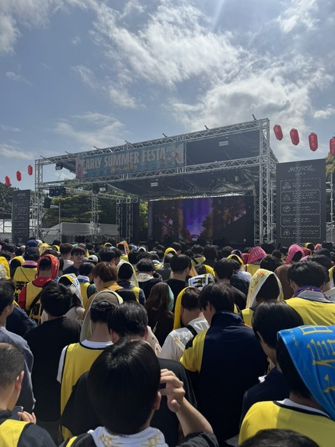 aaEaM2006
