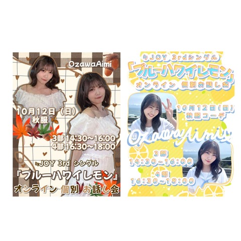 aaBaO7027