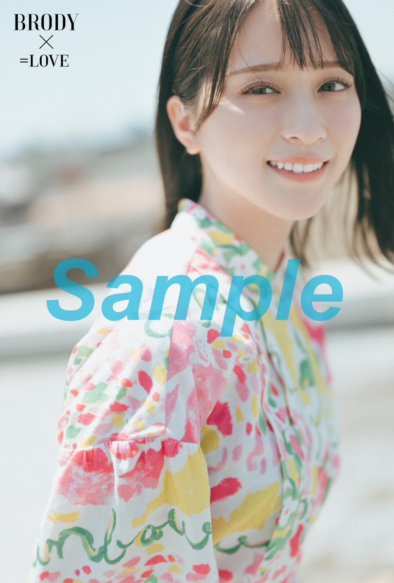 イコラブ] 8/23発売「BRODY 10月号」増刊号の表紙を佐々木舞香・野口