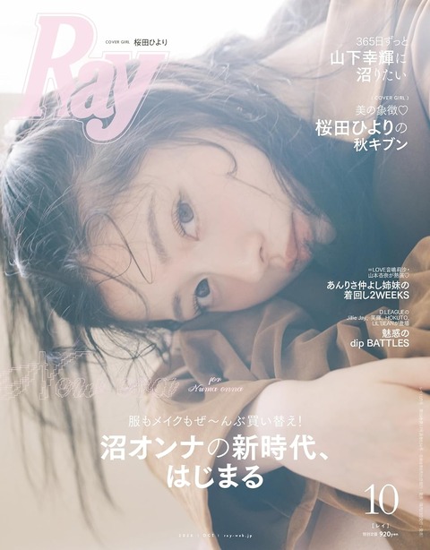 71NVsp16u4L._SL1500_