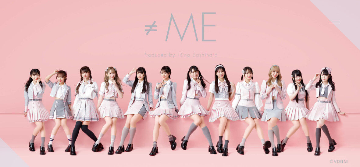 ノイミー] 本日の13時まで受付!! ≠ME 8thシングル 発売記念 ノイミー