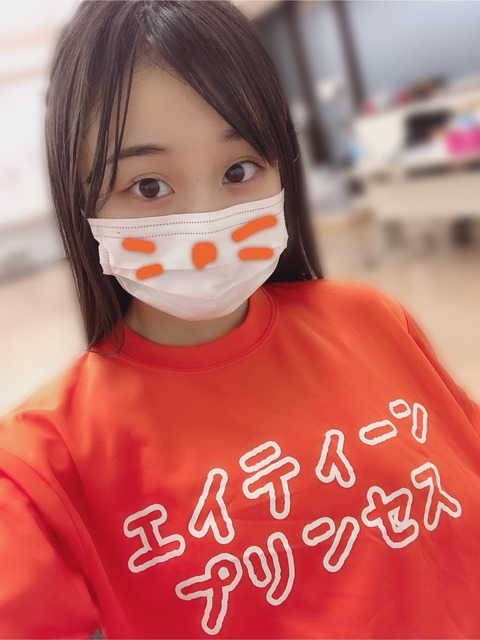 DyosXC2UwAAmsyO