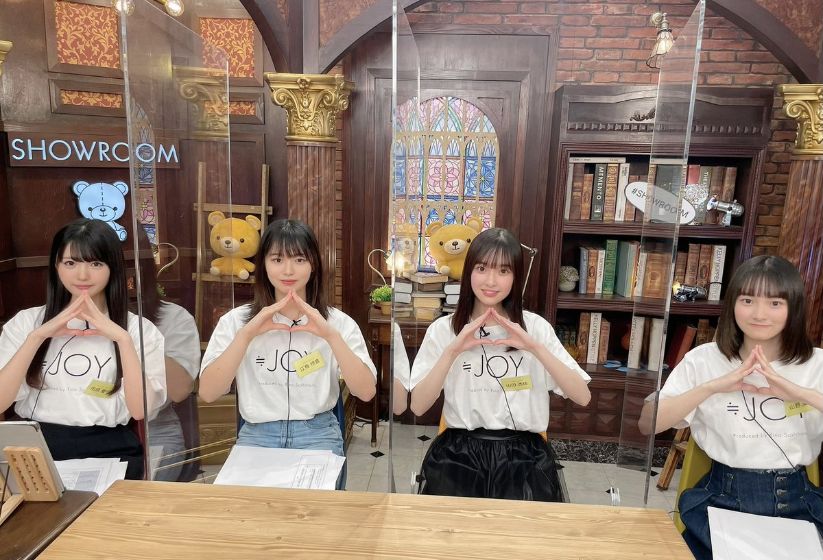 市原愛弓 公式ビブス2024 ビッグサイズ 新品未開封 ニアジョイ ≒JOY Amazon.co.jp: ニアジョイ ≒JOY 公式ビブス2024 市原 愛弓