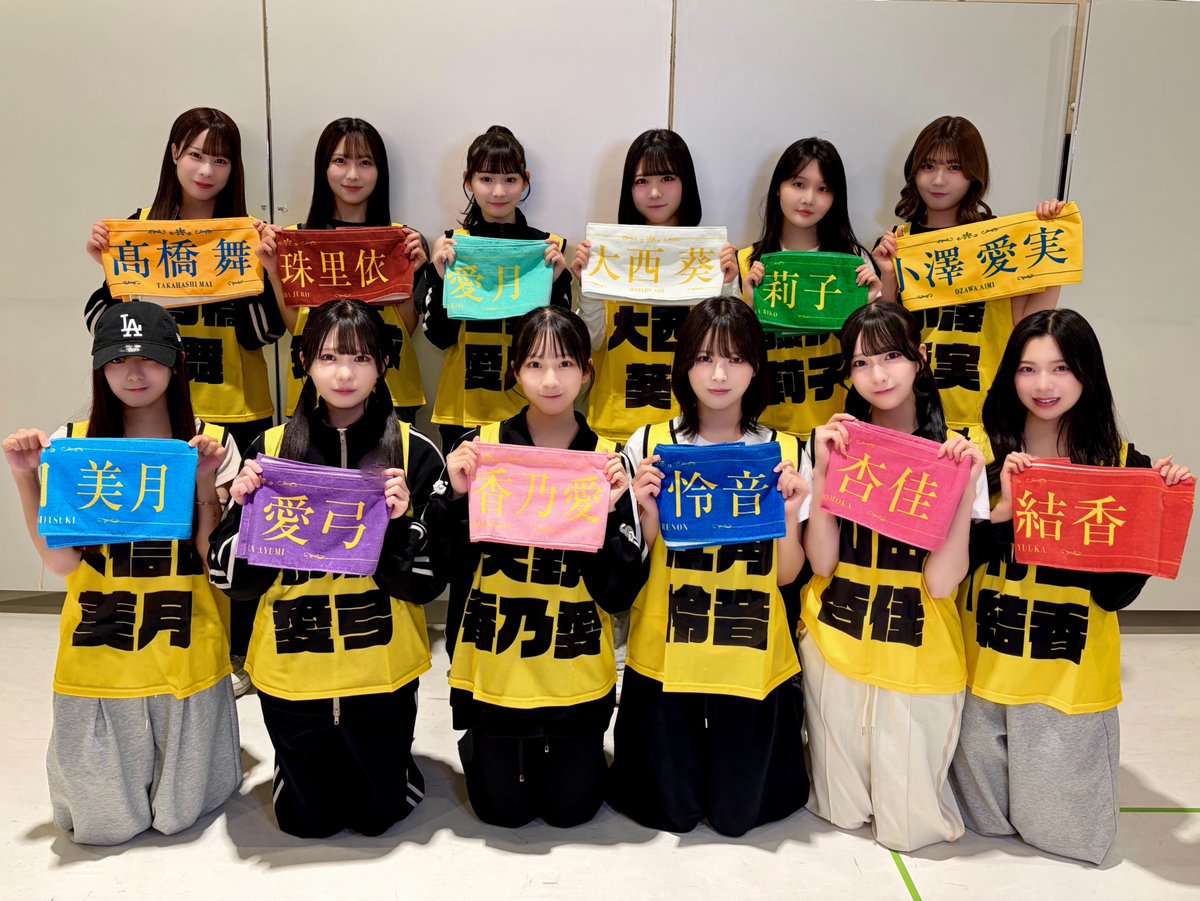 ニアジョイ] ≒JOYのメンバーカラーが決定 : イコラブ＠プレス