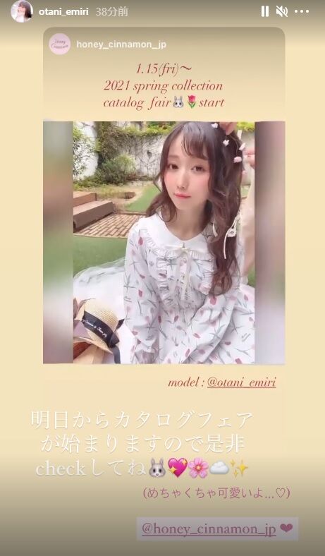 aIcTKpN