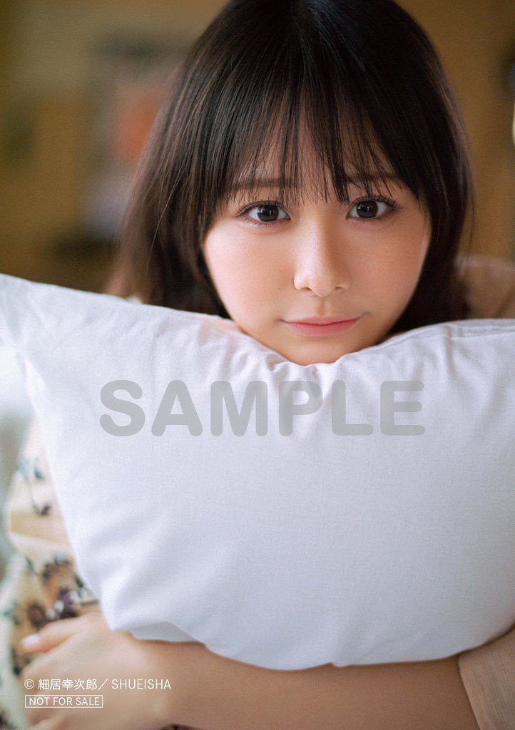ノイミー] 本日(4月4日) 「尾木波菜1st写真集（仮）」 SHOWROOM特別