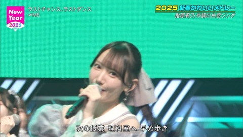 kk250101-0316010297