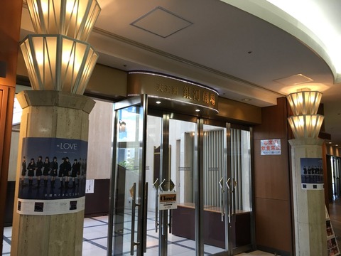 g400004