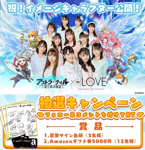 medium_sub2