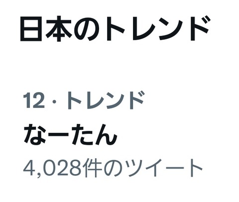 g00002