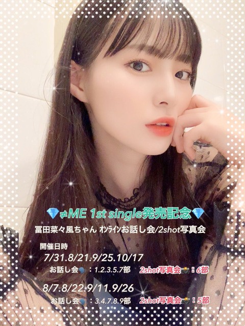 ahO200009