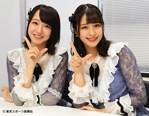 20191119-00000009-tospoweb-000-2-view