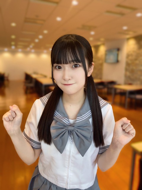 anH900019