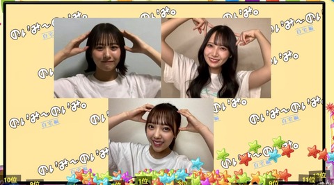 akB800002