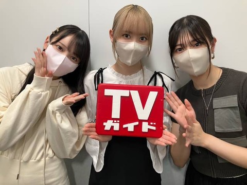 noime_0628_01_01