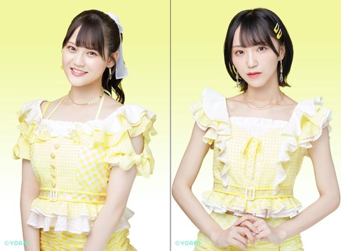 test11