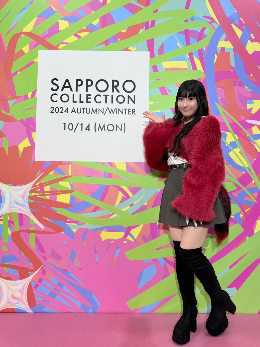 ノイミー] 10/14開催「SAPPORO COLLECTION 2024 AUTUMN/WINTER」終了後