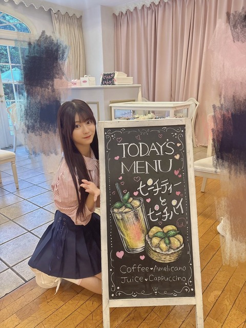 aaSa90021