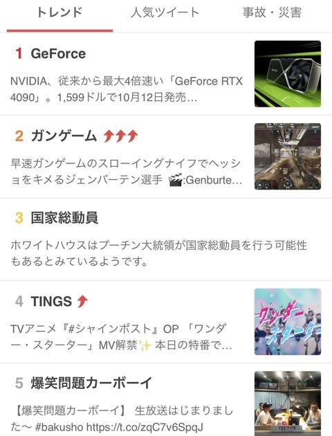 FdHv8MxaEAEmox0