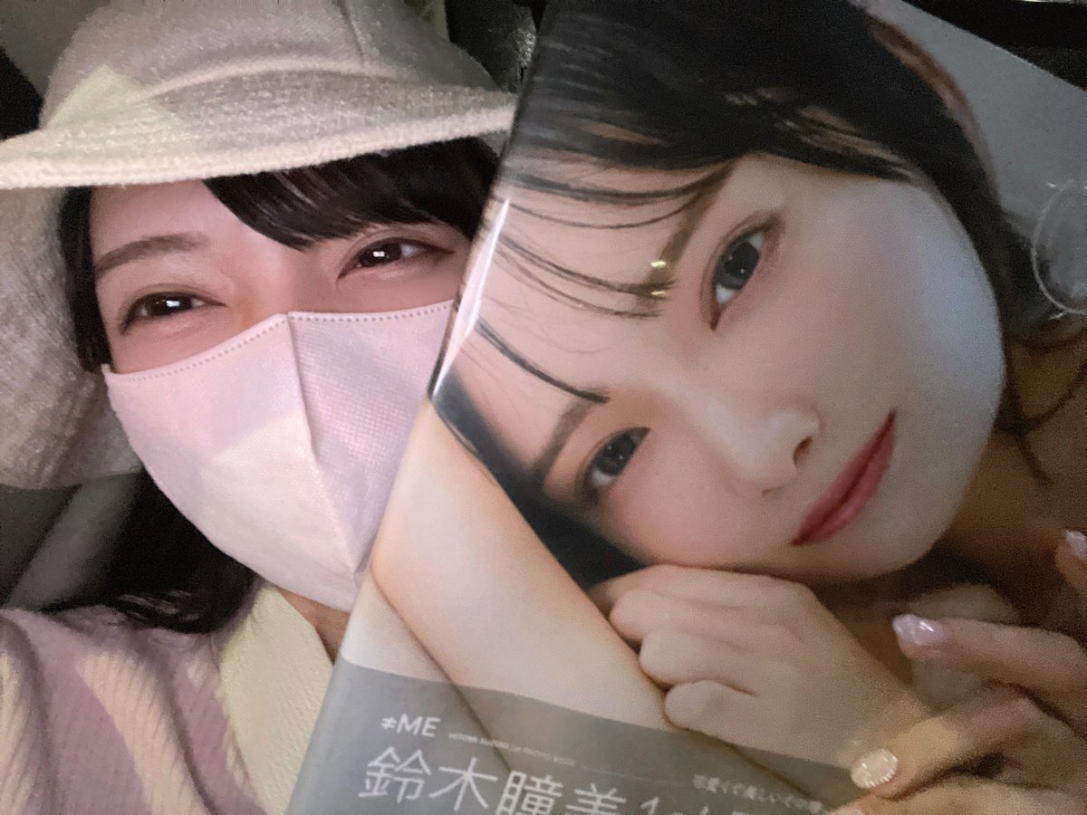 ノイミー] 鈴木瞳美1st写真集「ひとめぼれ」ついに！本日7/5発売