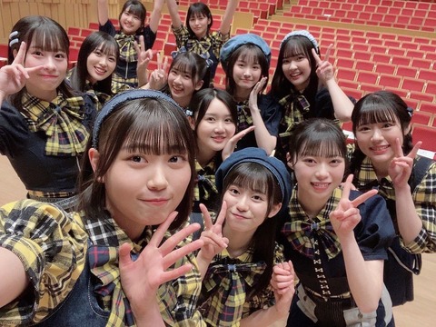 村山結香 今日も君の夢を見たんだ 歌唱衣装① チュウ 直筆