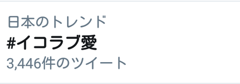 Ehy8PRiUcAAeOEX