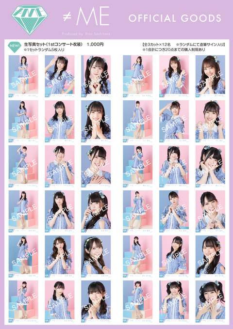 c4778cc4cd6d4473f80947ca06a69d2b