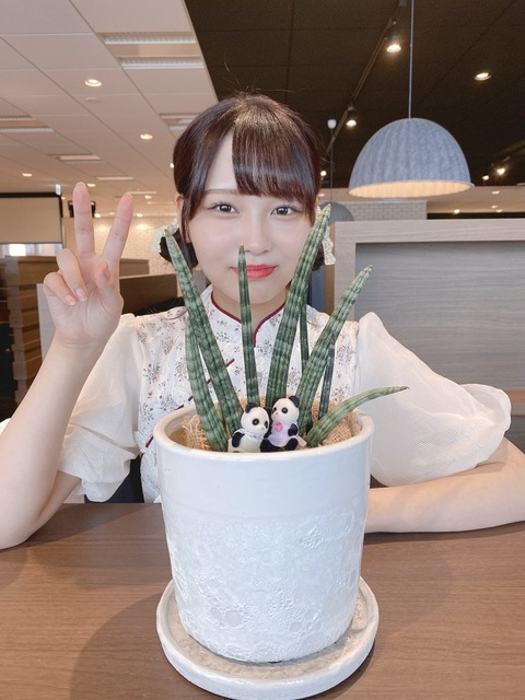akO300016