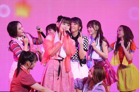 ahO700014
