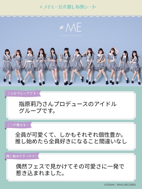 1wfSCMK