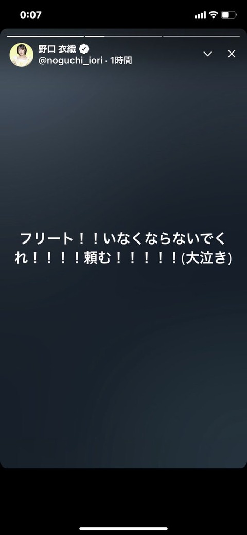 ahZ500002
