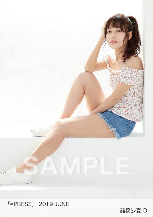 LOVE] HUSTLE PRESS「=PRESS（2019 JUNE）」（大場花菜表紙号）の生