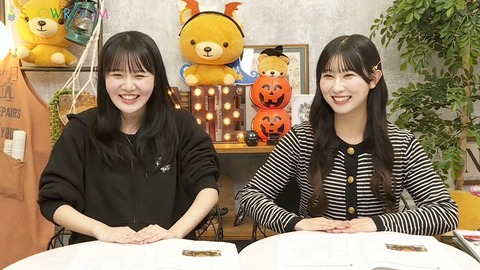aaDaE2013