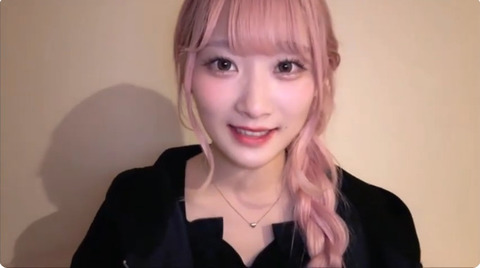 =LOVE 齋藤樹愛羅 まとめ売り 齋藤樹愛羅 生写真 まとめ売り 73枚｜Yahoo!フリマ（旧PayPayフリマ）