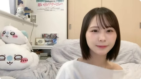 動画]2026.01.14（13:08～） SHOWROOM 「≠ME(ノットイコールミー