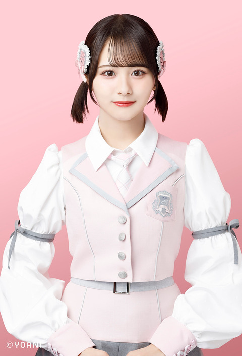 ogi_hana