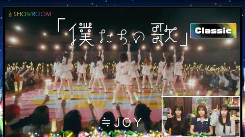 aaEaY6019