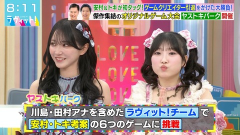 20260317-081113-414