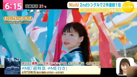 test22chan