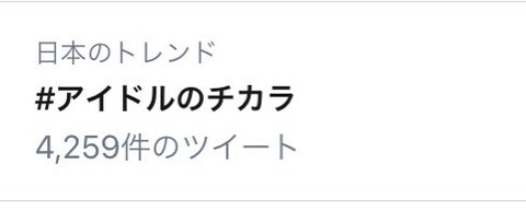 EVz1c9cUYAAydNJ