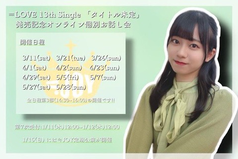 amH400022