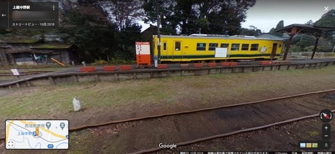 bandicam 2021-03-12 21-52-38-318