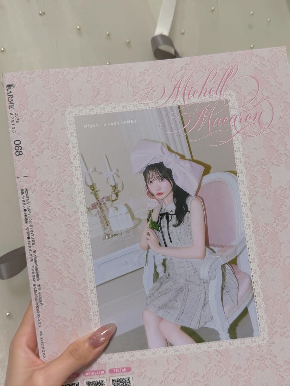 ノイミー] 本田珠由記「LARME 068の裏表紙にmichellMacaronさんの