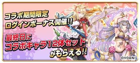 ad6400008