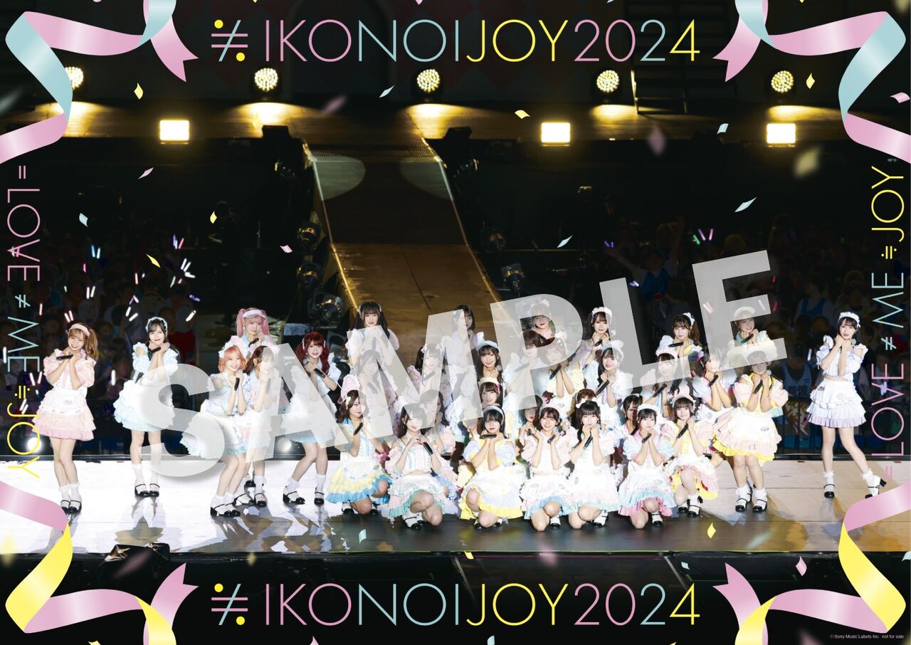 イコラブ] 映像商品『イコノイジョイ 2024』CDショップでのパネル展