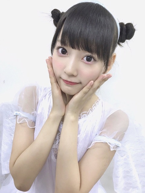 DiJM2IyUYAAwLuI