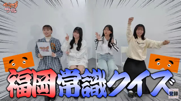 bandicam 2025-04-06 14-05-46-651