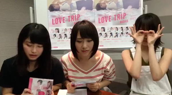 bandicam 2016-09-01 04-09-29-433